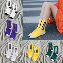 Новинка, 1 пара носков с буквенным принтом, удобные модные женские носки высокого качества, дышащие хлопковые носки, Лидер продаж, корейский консервативный стиль