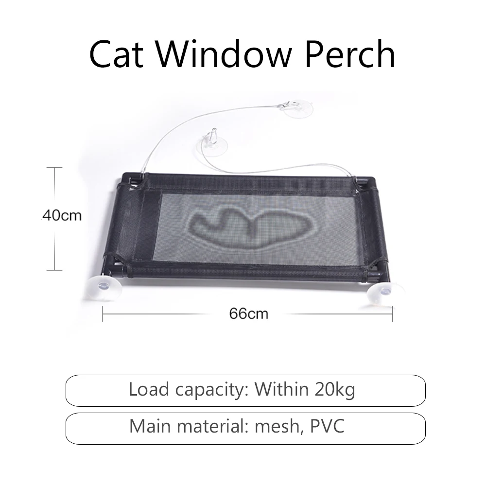 Гамак для кошек Pet Window Bed Perch Cat Sunbathing Safe Hammock тканый коврик окон подвесная полка