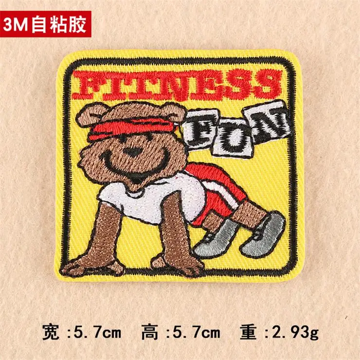 3M 1.49  (16)