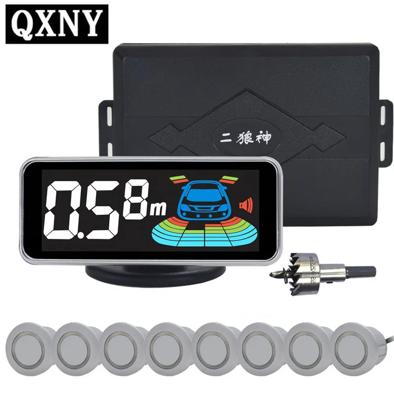 Parking Sensor Parktronic 8 Sensors  Auto Detector Backing Assistance Kit Voice Buzzer Car Automobile Reversing Radar 21.3mm