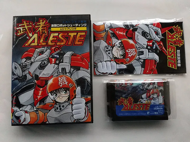 Caixa + Manual + Cartucho!! Jogo Aleste Musha Japão Versão!! Md: