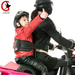 Отражают детская мотоцикл обратно держать Детская безопасность ремень Регулируемый Электрический езда автомобиля безопасный ремень