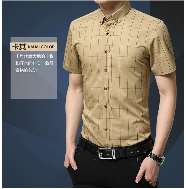 Мужская одежда новая рубашка Летняя Camisa Masculina модная деловая клетчатая рубашка повседневная с коротким рукавом Классическая мужская рубашка 5XL