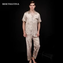 BERTHATINA Весна Новая 2 шт. пижамы наборы мужской атласные пижамы Для мужчин с длинными рукавами пижамные комплекты мягкость район Ночная Пижама