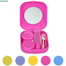 Новый Симпатичный Мини-коробка Для Хранения Контактных линз Easy Carry Case Travel Kit Леверт Челнока mar3
