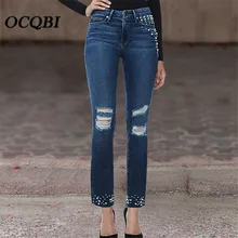 Плюс заедают пикантные узкие уличные джинсы брюки-клеш с вышивкой Женские с высокой талией винтажные женские джинсы