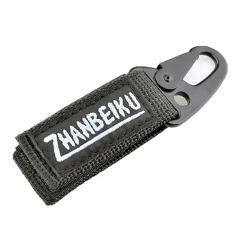 

Olecranon Tactical key holder Advanced key retention system for MOLLE system and waistband black DE FG EX 390