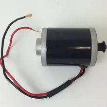 4 шт 24 Вольт 100 ватт электрический скутер Мотор-ременной привод