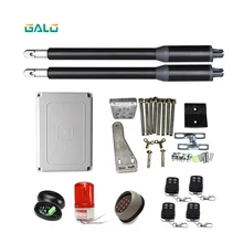 GALO Attuatore Lineare DC Ingranaggio a vite senza fine Battente Apri del Cancello Automatico (fotocellule, lampada, premere il pulsante, operatore gsm opzionale)