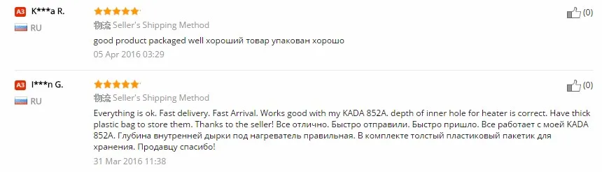 aeProduct.getSubject()
