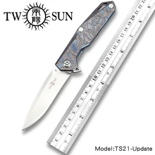 TWOSUN D2 лезвие складной нож карманный нож Тактический нож выживания Ножи кемпинг открытый инструмент мяч титановый подшипник TS21-Update