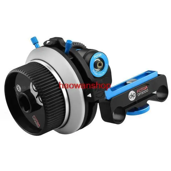 

FOTGA DP3000 w/ A/B Hard Stop Follow Focus Support 15mm Rod 5D II III 7D GH2 60D