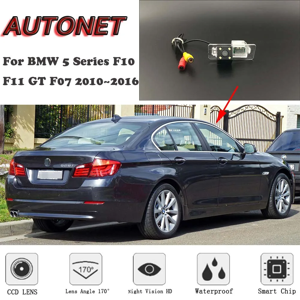

AUTONET HD Night Vision Backup Rear View camera For BMW 5 Series F10 F11 GT F07 2010~2016 CCD/license plate Camera or Bracket