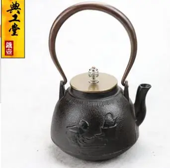 2018 new 1.2L Iron pot imitation of Japan's southern cast iron tea kettle teapot | Дом и сад