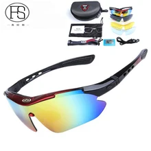 Venta caliente 0089 gafas de Sol Polarizadas Gafas de Airsoft Militar Al Aire Libre de Senderismo a prueba de Viento Gafas Gafas Ciclismo Gafas
