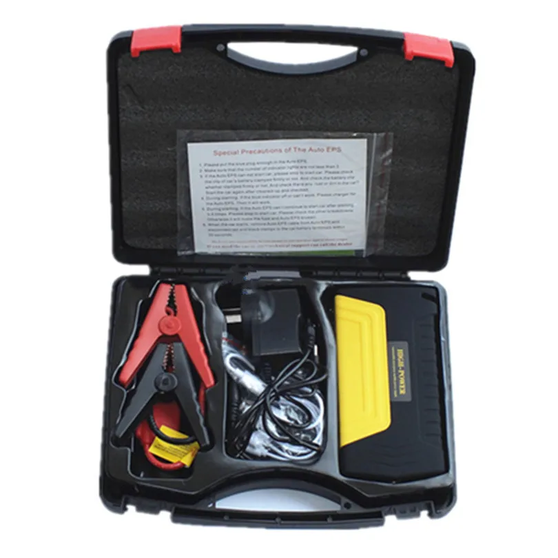 50800mah-1-3