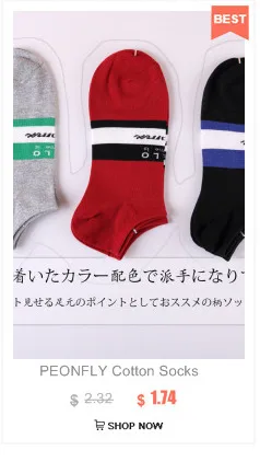 Весна и осень мужские носки тапочки сплошной цвет Корейский универсальные Asakuchi невидимые носки силикагель Нескользящие плоские носки