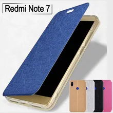 Чехол-книжка для Xiaomi Redmi Note 7 pro, чехол для Redmi 7, 7A, 8A, чехол с откидной крышкой, чехол-подставка из искусственной кожи для Xiaomi Redmi Note 8 pro, чехол