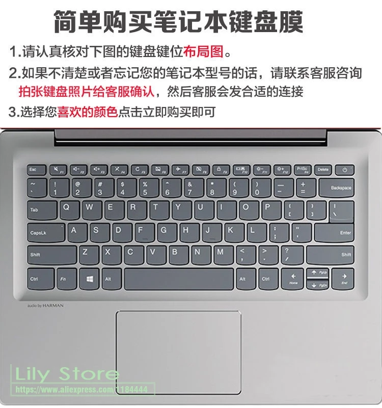 15 дюймовый чехол для ноутбука и клавиатуры защитный Lenovo YOGA 720 6 дюймового