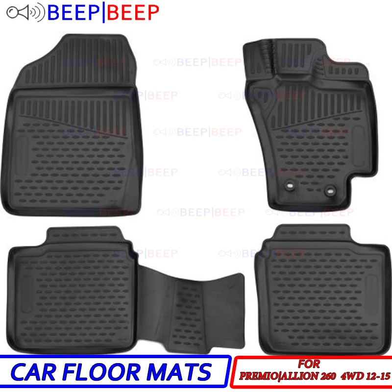 

For Toyota Premio | Allion 260 4WD 2012-2015 car floor mats carpets auto floor mats car styling interior decoration