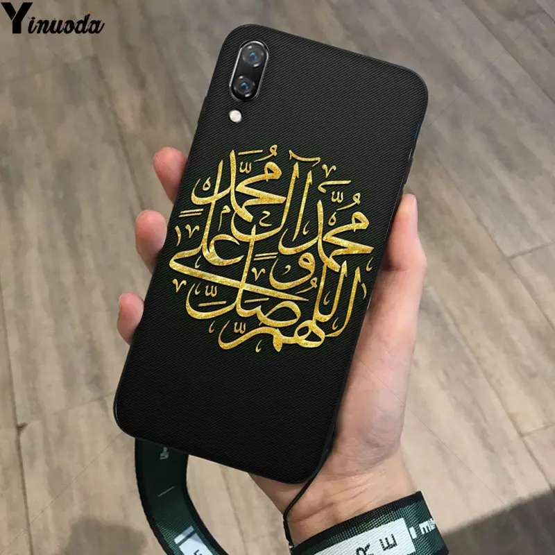 Muslim Islam Bismillah Allah Style