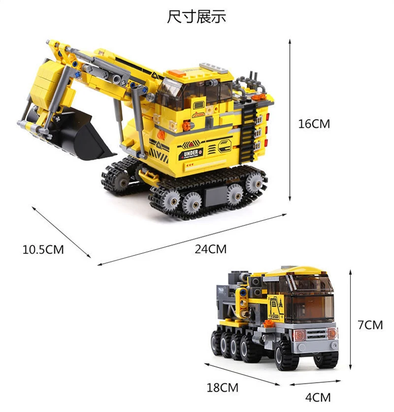 XINGBAO мини-блоки 8 в 1 гигантская модель экскаватора совместимый LeSet Technic Buidling кирпичи развивающие игрушки подарки на день рождения