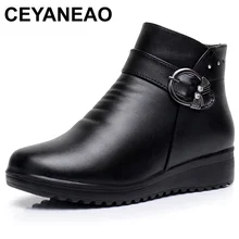 CEYANEAO/модные женские зимние ботинки; сезон осень-зима Женские повседневные ботильоны теплая Нескользящая хлопковая обувь на плоской подошве для мам женская обувь