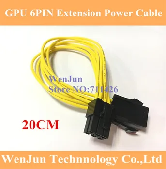 

China Wholesale PCIE Extension Cable GPU 6Pin Male to 6 Pin female Power Cable 18AWG Yellow Cable Cord 18AWHG 20CM