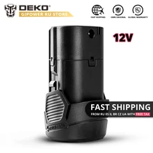 DEKO 12V MAX 1300mAh литиевая батарея для аккумуляторной дрели GCD12DU3