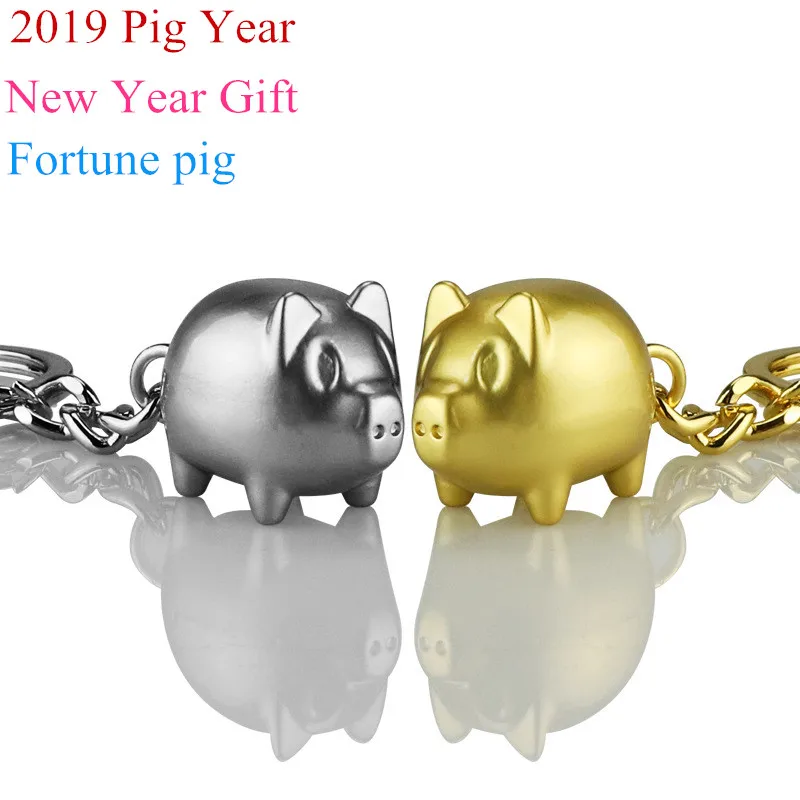 1 шт. 2019 год свиньи Lucky свинья металлический плюшевые игрушки для брелка Симпатичный мини Fortune брелок на ключи в форме поросенка подарок на