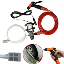 Vehemo DC 12V Portable Car High Pressure Washer 70W 130PSI High Pressure Self-Priming Car Wash Water Pump Clean Set Car-styling