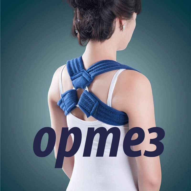 

Free Shipping Medi Posture Corrector Support Clavicle AC Collar Thoracic Spine Fracture Brace Back belt back orthoses belt