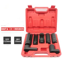 7 шт. кислородная Индукционная муфта набор/гнездо для датчика кислорода глубокий s инструмент