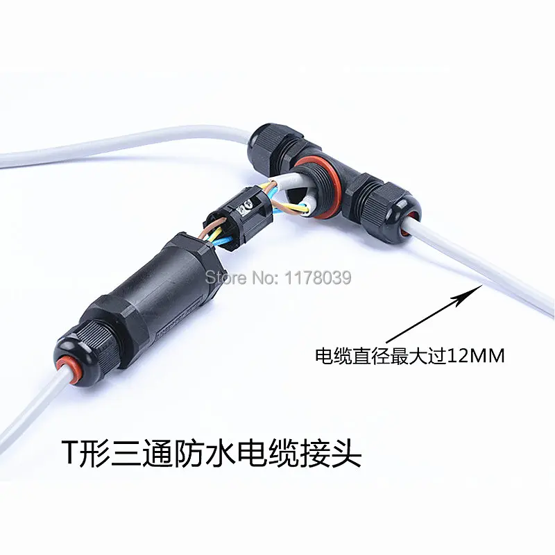 J16869E