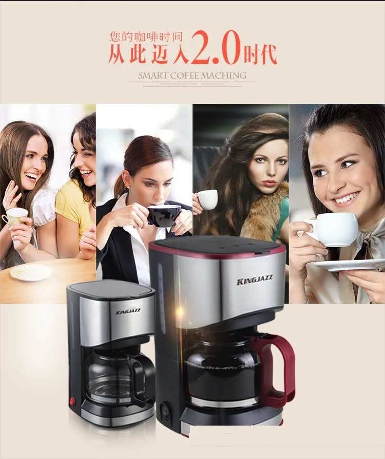 

KG01-6,free shipping,American household fully-automatic drip coffee machine,tea machine, cup semi-automatic coffee machine