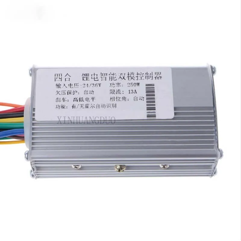 QQ20180808145511 