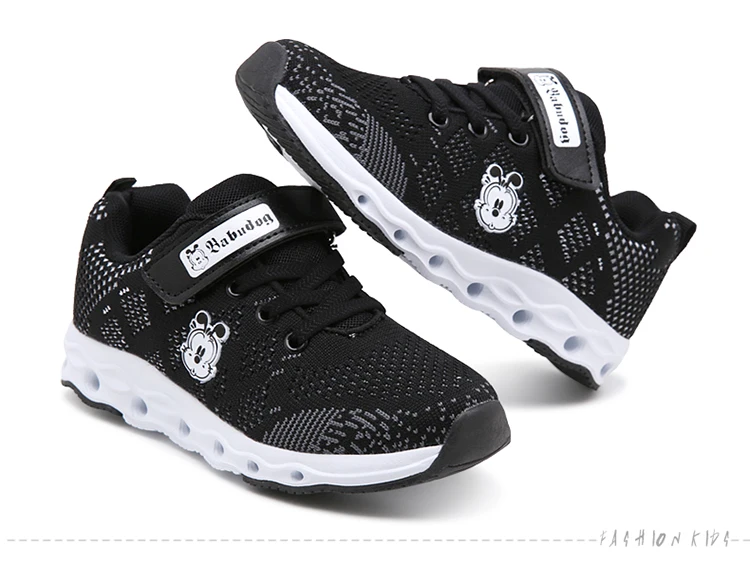 kids shoes (29)