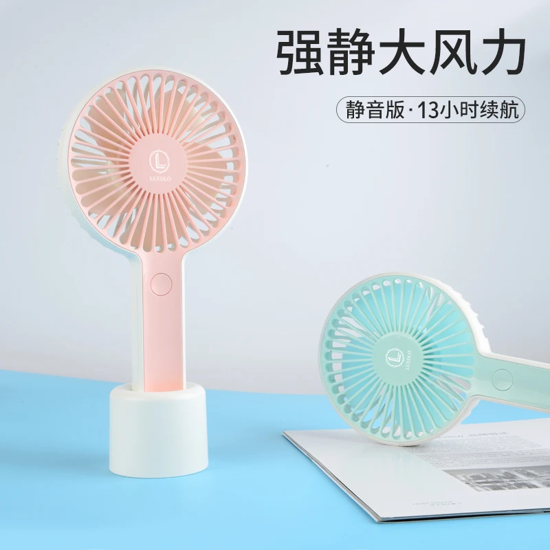 Hand Fan,USB Charging Handheld Mini Small Portable Dormitory Office Desktop Desktop Fan