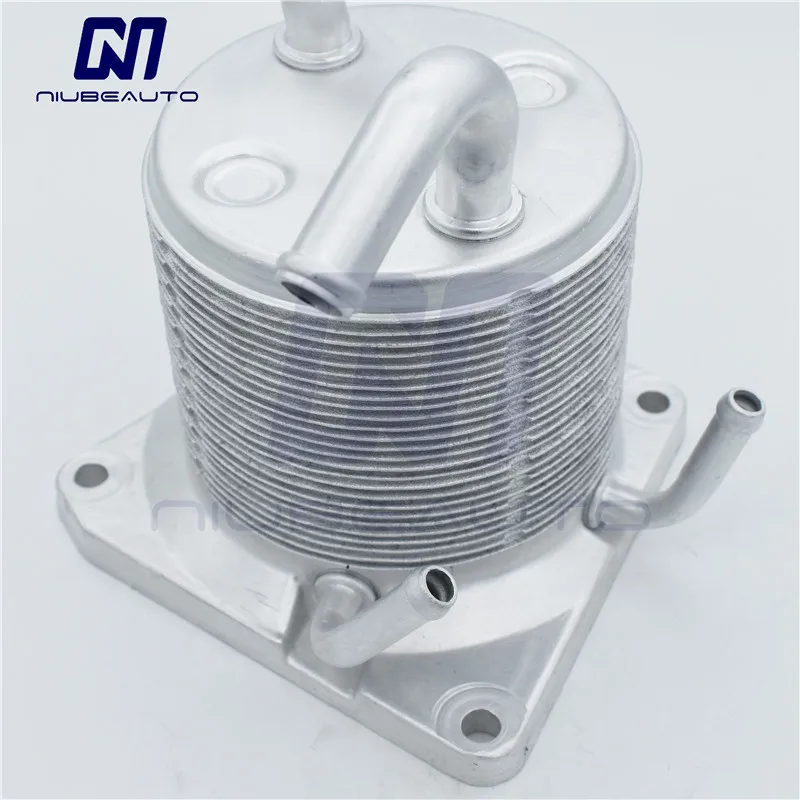 NIUBEAUTO New CVT Transmission Oil Cooler for Nissan NV NV200 2.0L Rogue Juke Sentra 59240340 21606-1XF0A 216061XF0A 21606X 3