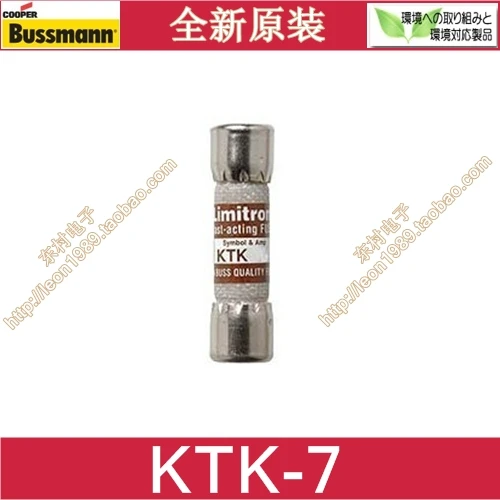 

US BUSSMANN Fuse Limitron ceramic fuse KTK-7 KTK-7-1 / 2 600V