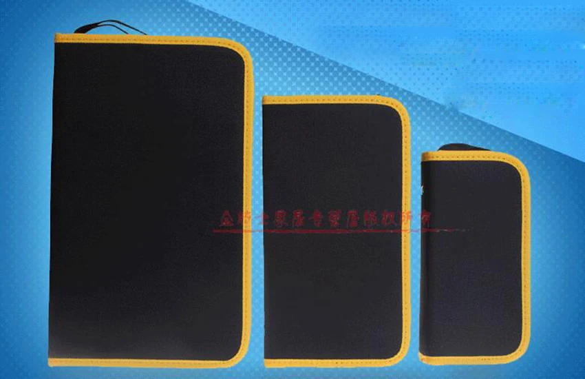 QQ20180727095217