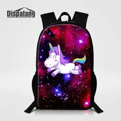 Galaxy Единорог Pattern школьные сумки для девочек мальчиков ежедневно рюкзак высокое качество рюкзак для школы Для женщин Для мужчин