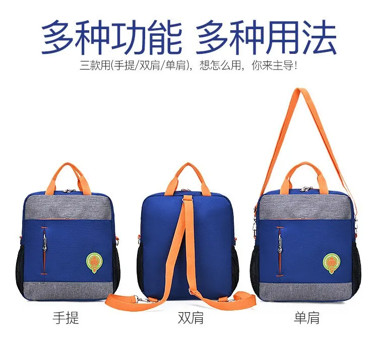 2018 водонепроницаемые детские школьные сумки для мальчиков и девочек, детские рюкзаки, школьные сумки для детей, Детский Школьный рюкзак
