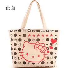 Hello kitty сумка для покупок/Сумка-тоут кошелек yey-1289