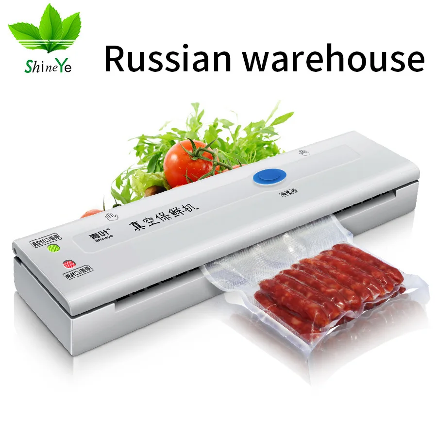 Цена ShineYe бытовой разведки Еда вакуумный упаковщик упаковочная машина 220 V 110 V пленка Еда упаковщик вакуумный упаковщик для Еда saver