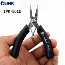 1PK-501E мульти инструменты Антикоррозийные плоскогубцы с длинным носиком из нержавеющей стали мини Herramientas практичные иглононосые Pliters Pro'skit