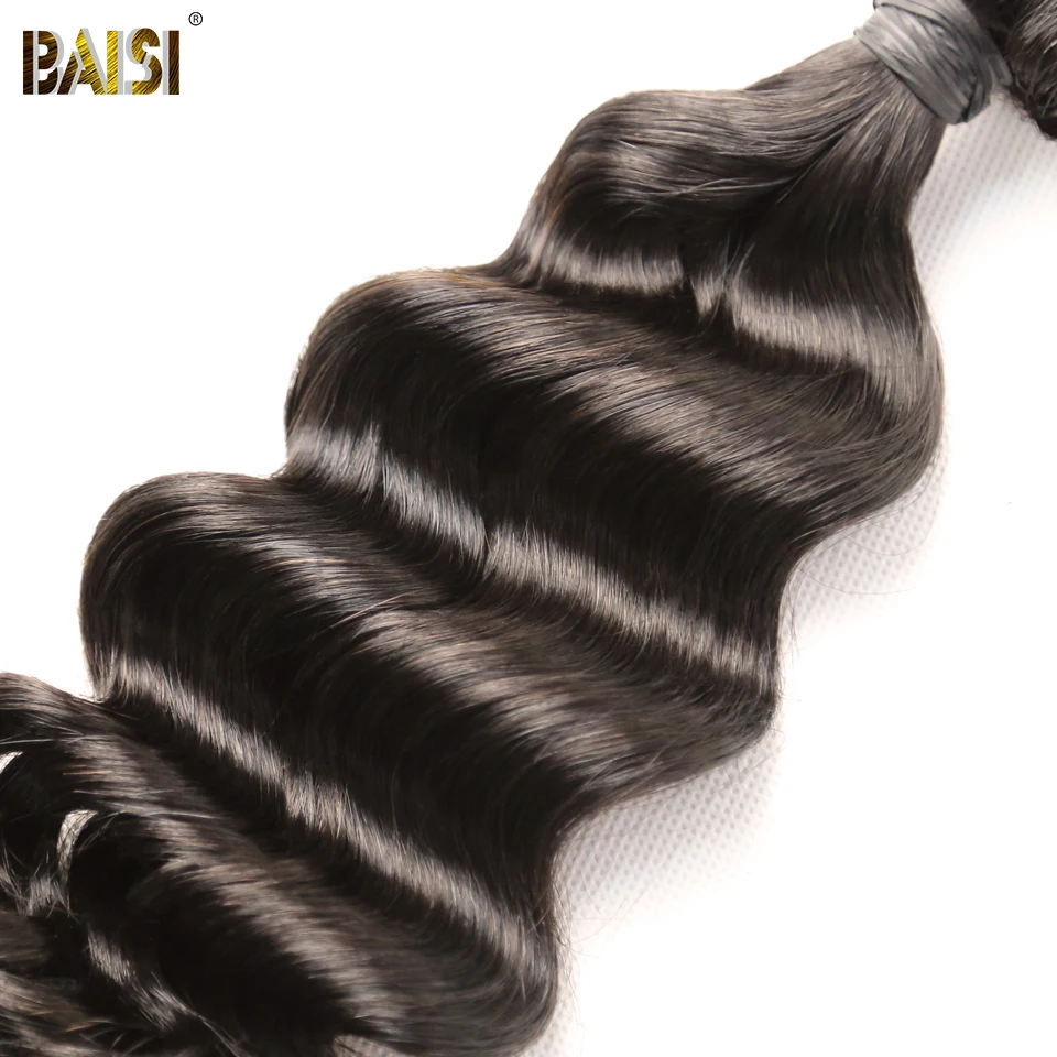 BAISI волосы бразильские 10A натуральные волосы натуральные волновое удлинение 3 пучка 100% человеческих волос