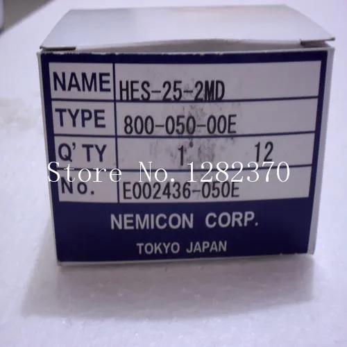 

[SA] NEMICON within the control of the controller HES-25-2MD spot