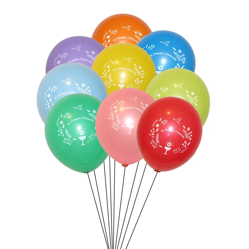 50pcs First Holy Communion Balloons First Communion Party Ideas