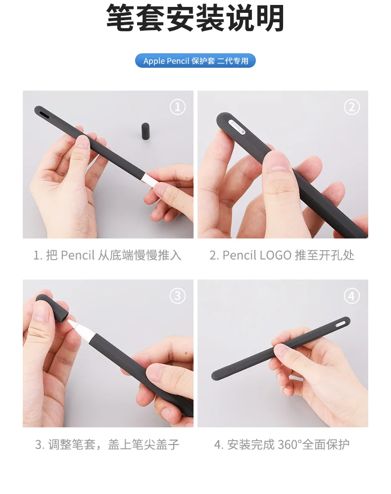 ROCK-Apple-Pencil--_16